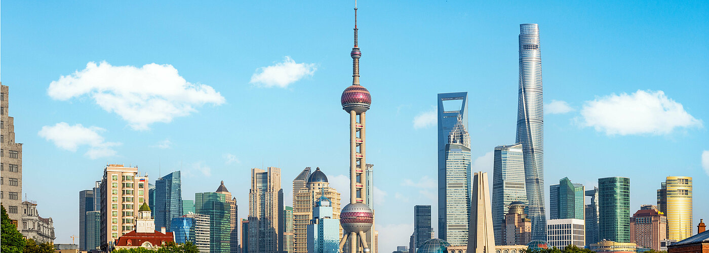 Vue sur la skyline de Shanghai